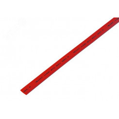 Термоусаживаемая трубка 7,0 3,5 мм, красная, упаковка 50 шт. по 1 м