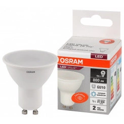 Лампа светодиодная LED 10 Вт GU10 6500К 800Лм спот 220 В (замена 75Вт) OSRAM Лампа светодиодная LED 10 Вт GU10 6500К 800Лм спот 220 В (замена 75Вт) OSRAM