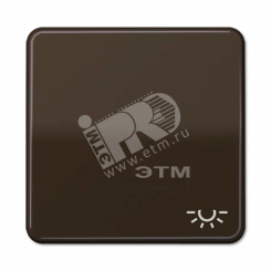 Клавиша с символом  освещение   коричневая