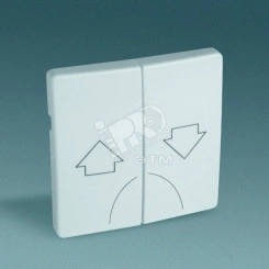 Клавиши (2 шт)  для 75396-39, S82,82N, алюминий