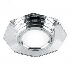 Светильник ИВО-50w 12в G5.3 серебро со стеклом серебро