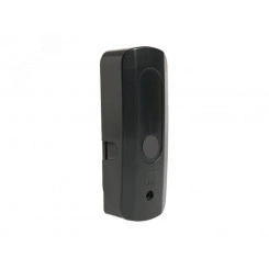 Беспроводной модуль для подключения чувствительныхпрофилей к системе RIO v2.0