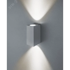 Светильник светодиодный NOF-D-W-016-02 Светильник светодиодный NOF-D-W-016-02