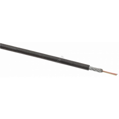 Кабель волоконно-оптический ОКМБ-02нг(А)-HF-16А-2,7 1500