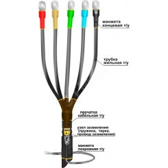 Муфта кабельная концевая 1ПКВТпб-5х(150-240)без наконечников