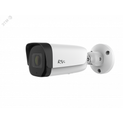 Видеокамера IP 2Мп цилиндрическая IP67 (2.7-13.5мм)