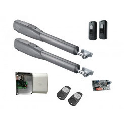 Комплект автоматики для распашных ворот на основе привода ATS30AGS (блок управления ZF1N, радиоуправление, фотоэлементы) Комплект автоматики для распашных ворот на основе привода ATS30AGS (блок управления ZF1N, радиоуправление, фотоэлементы)