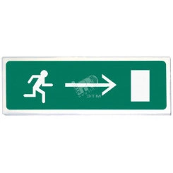 Табло Призма - 102 Выход