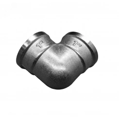 Угольник ВВ 1' никелированный Угольник ВВ 1' никелированный