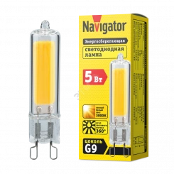 Лампа светодиодная LED 5вт 230в G9 тепло-белый капсульная Лампа светодиодная LED 5вт 230в G9 тепло-белый капсульная