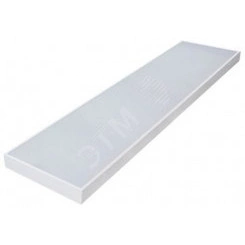 Светильник потолочный универсальный ДВО-41Вт, IP40, 3000К, 4000Лм, теплый, призма LL-DVO-041-M1200X300 (4350.830.T.01.0.4) Светильник потолочный универсальный ДВО-41Вт, IP40, 3000К, 4000Лм, теплый, призма LL-DVO-041-M1200X300 (4350.830.T.01.0.4)