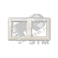 Рамка 2 поста горизонтальная с полем для надписи слоновая кость Рамка 2 поста горизонтальная с полем для надписи слоновая кость