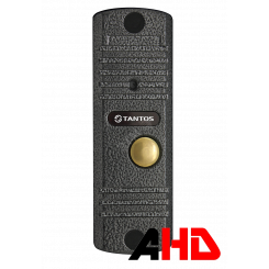 Цветная вызывная панель видеодомофона раздельная регулировка усиления микрофона