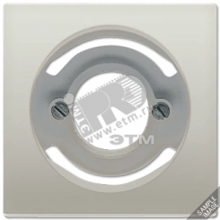 Крышка для держателя лампы алюминий Крышка для держателя лампы алюминий