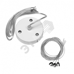 Комплект для подвеса светильника NIMBUS 25W белый, длина троса 1,5 м ВАРТОН