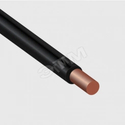 Провод силовой ПуВнг(А)-LS 1х0,75 черный Провод силовой ПуВнг(А)-LS 1х0,75 черный