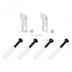 Держатель SL-ARC WHITE (ARL, Металл)