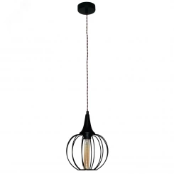 Светильник Форма 211 черн.муар (Плафон Шар) НСБ 01-60-142 Е27 ИУ