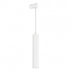 Светильник LGD-PIPE-TRACK-HANG-2TR-R50-9W Warm3000 (WH, 40 deg, 230V) (Arlight, IP20 Металл, 3 года) Светильник LGD-PIPE-TRACK-HANG-2TR-R50-9W Warm3000 (WH, 40 deg, 230V) (Arlight, IP20 Металл, 3 года)