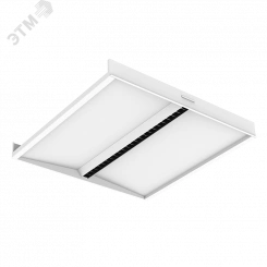 Светильник светодиодный SOFT/OT Comfort 595*595*50мм 30 ВТ 4000К IP20 отраженного света, угол 65 градусов, UGR 