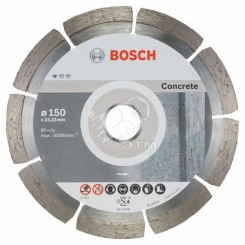Диск алмазный Standard for Concrete 150-22.23 (10шт) Диск алмазный Standard for Concrete 150-22.23 (10шт)