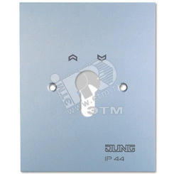 Металлическая крышка 125?100 мм с символами  алюминий