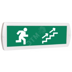 Оповещатель охранно-пожарный комбинированный Т 12-З (звуковой) Человек лестница вправо стрелка вправо вверх (зеленый фон) Оповещатель охранно-пожарный комбинированный Т 12-З (звуковой) Человек лестница вправо стрелка вправо вверх (зеленый фон)