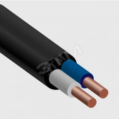 кабель ВВГ 2Х25мк(N)-0,66