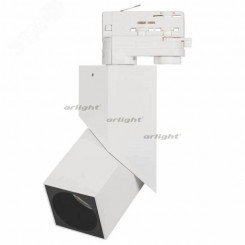 Светильник трековый LGD-TWIST-TRACK-4TR-S60x60-12W Warm3000 (WH-BK, 30 deg) (ARL, IP40 Металл, 3 года)