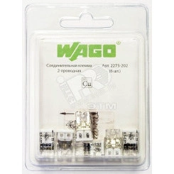 Клемма 2-проводная компактная 0.5-2.5мм.кв (6шт)