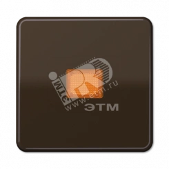 Клавиша с оранжевым окошком для выключателя с подсветкой коричневая Клавиша с оранжевым окошком для выключателя с подсветкой коричневая