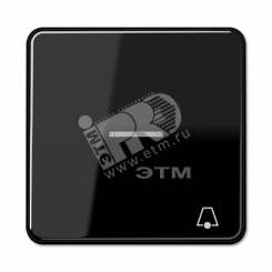 Клавиша с окошком и символом  звонок  для выключателей с подсветкой  черная