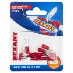 Наконечник вилочный изолир 3.2 мм 0.5-1.5 (НВи 1.5-3 НВи 1,25-3),  10 шт