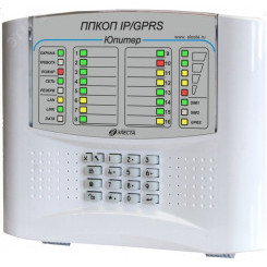 Прибор приемно-контрольный охранно-пожарный (16 IP/GPRS), пластик, встроенная клавиатура