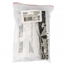 Коннектор UBX-MM11/35 BLACK для магнитных шинопроводов,35мм. Прямой. Внутренний. Черный. ТМ Uniel