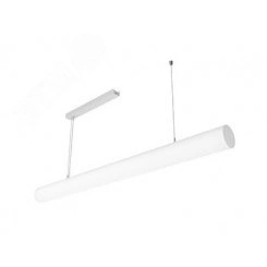 Светильник LED ITUBE (ССО) 60Вт 4600Лм 3,0К опал IP20 подвесной