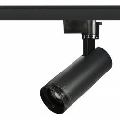 Трековый светильник однофазный ЭРА TR59 - 2040 BK светодиодный 20Вт 4000К черный