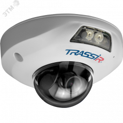 Видеокамера IP - Миниатюрная вандалозащищенная 2Мп купольная с ИК-подсветкой. объектив 2.8мм