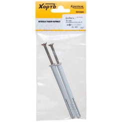 Дюбель-гвоздь 8х100 потайной бортик, полипропилен (2шт) Дюбель-гвоздь 8х100 потайной бортик, полипропилен (2шт)