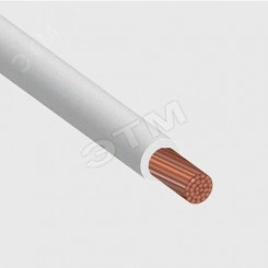 Провод силовой ПуГВнг(А)-LS 1х70белый ТРТС