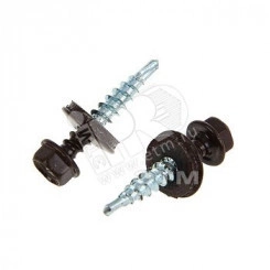 Шуруп кровельный 4,8х51 RAL8017 коричневый сверлоконечный (200шт) Шуруп кровельный 4,8х51 RAL8017 коричневый сверлоконечный (200шт)