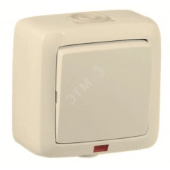 Переключатель одноклавишный наружный с индикацией слоновая кость 10А Переключатель одноклавишный наружный с индикацией слоновая кость 10А