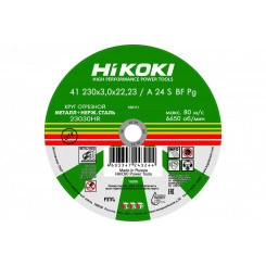 Круг отрезной 230х3х22мм, A24S, тип41