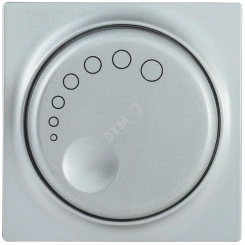 Накладка к светорегулятору BOLERO серебряный Накладка к светорегулятору BOLERO серебряный