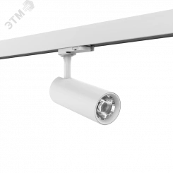 Cветильник ДПО-20Вт IP20 4000К 225*74*60мм TT-02  2.0 18 град, белый матовый Вартон.