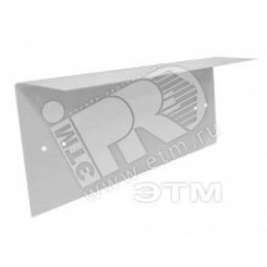 Козырек 330х130 для светоуказателей серий КРИСТАЛЛ и ЛЮКС Козырек 330х130 для светоуказателей серий КРИСТАЛЛ и ЛЮКС