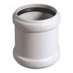 Муфта двухраструбная 75 мм для бесшумной канализации