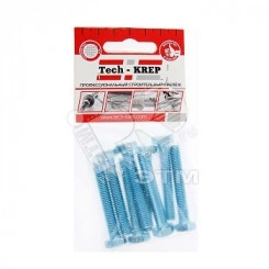 Болт DIN933 М8х50 шестигранная голова полная резьба оцинкованный (8 шт) Болт DIN933 М8х50 шестигранная голова полная резьба оцинкованный (8 шт)