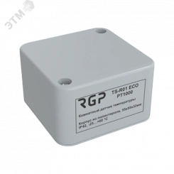 Датчик температуры от -30 до +70 C, PT 1000, комнатный