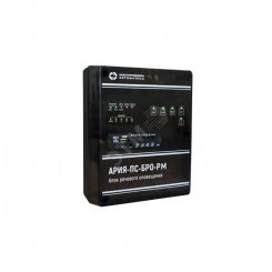 Блок речевого оповещения АРИЯ-ПС-БРО-РМ (сенсор., Стандартное сообщение) Блок речевого оповещения АРИЯ-ПС-БРО-РМ (сенсор., Стандартное сообщение)